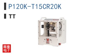 P120K-T15CR20K
