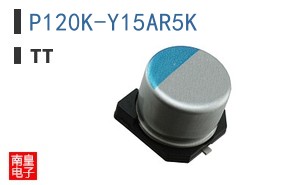 P120K-Y15AR5K