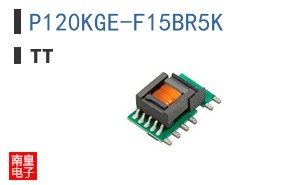P120KGE-F15BR5K