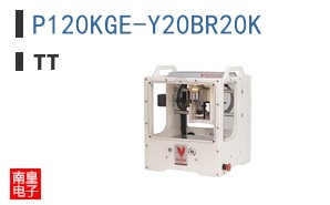 P120KGE-Y20BR20K