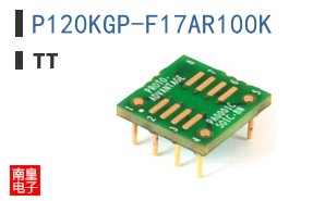 P120KGP-F17AR100K