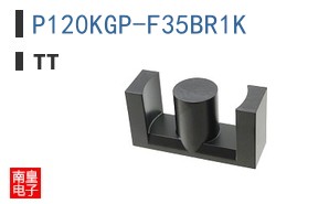 P120KGP-F35BR1K