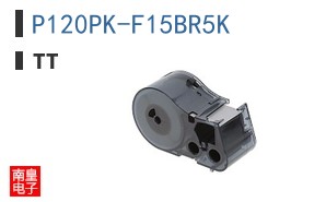 P120PK-F15BR5K