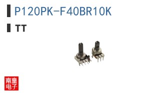 P120PK-F40BR10K