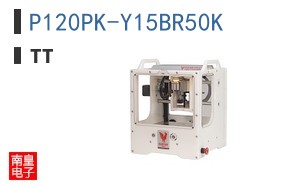 P120PK-Y15BR50K
