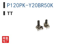 P120PK-Y20BR50K