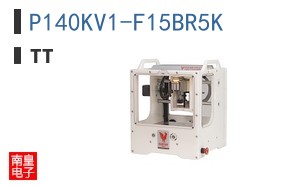 P140KV1-F15BR5K
