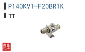 P140KV1-F20BR1K
