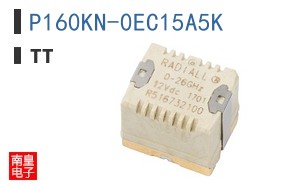 P160KN-0EC15A5K