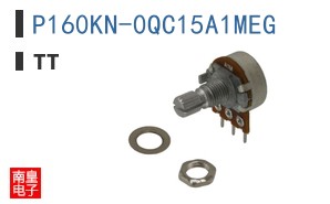 P160KN-0QC15A1MEG