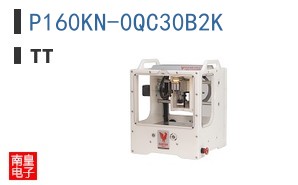 P160KN-0QC30B2K