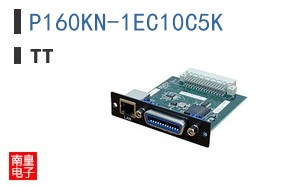 P160KN-1EC10C5K
