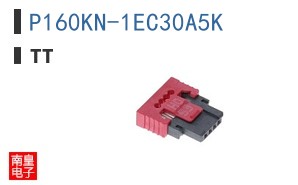 P160KN-1EC30A5K