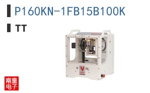 P160KN-1FB15B100K