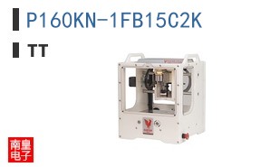 P160KN-1FB15C2K