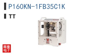 P160KN-1FB35C1K