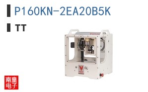 P160KN-2EA20B5K