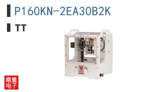 P160KN-2EA30B2K