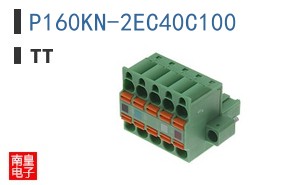 P160KN-2EC40C100