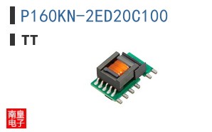 P160KN-2ED20C100