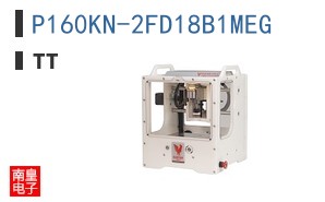 P160KN-2FD18B1MEG