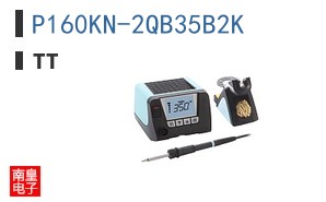 P160KN-2QB35B2K