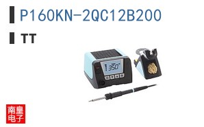 P160KN-2QC12B200