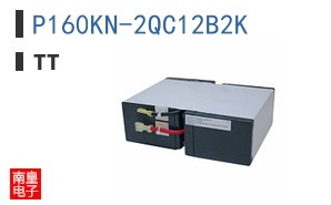 P160KN-2QC12B2K