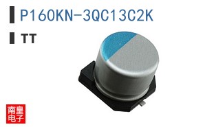 P160KN-3QC13C2K