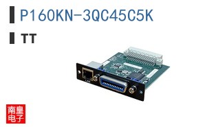 P160KN-3QC45C5K