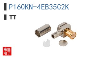 P160KN-4EB35C2K