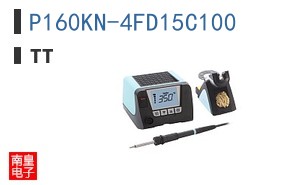 P160KN-4FD15C100