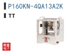 P160KN-4QA13A2K