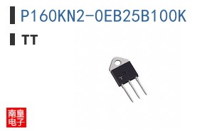 P160KN2-0EB25B100K