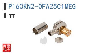 P160KN2-0FA25C1MEG