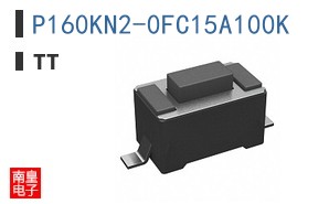 P160KN2-0FC15A100K