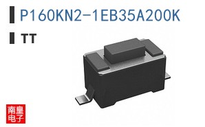P160KN2-1EB35A200K