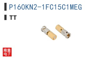 P160KN2-1FC15C1MEG