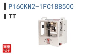 P160KN2-1FC18B500
