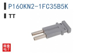 P160KN2-1FC35B5K