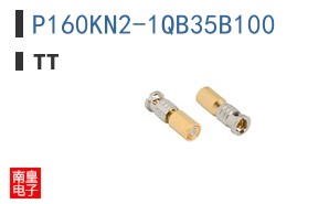 P160KN2-1QB35B100