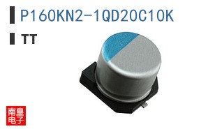 P160KN2-1QD20C10K