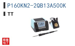 P160KN2-2QB13A500K
