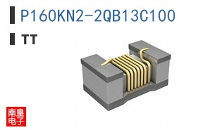 P160KN2-2QB13C100