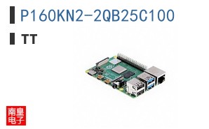 P160KN2-2QB25C100