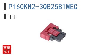 P160KN2-3QB25B1MEG