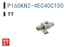 P160KN2-4EC40C100