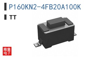 P160KN2-4FB20A100K