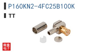 P160KN2-4FC25B100K