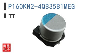 P160KN2-4QB35B1MEG